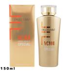 ドクターシーラボ VC100 エッセンス ローション EX スペシャル 150mL