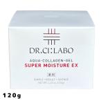 ドクターシーラボ アクアコラーゲ