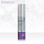 エンビロン C-クエンスセラム4プラス 35ml 保湿ジェル ENVIRON
