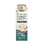  выгода . цвет шампунь черный 200ml