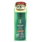 利尻カラートリートメント ナチュラルブラウン 200g