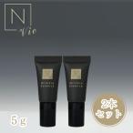 N organic Vie エヌオーガニック ヴィ リンクルパック エッセンス 