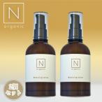 N organic Basic エヌオーガニック ベーシック バランシング ローション 100ｍL 化粧水 お得な2個セット