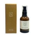 N organic Basic エヌオーガニック ベーシック バランシング エッセンスミルク 60mL 美容乳液