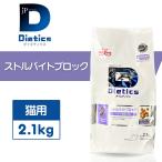  большой etiks -тактный ru резец блок кошка для 2.1kg