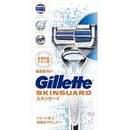 ji let s gold защита manual держатель корпус + бритва 2 штук входит 