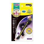 寝ながらメディキュット スパッツ 骨盤サポート Mサイズ