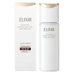 ショッピングエリクシール エリクシール リフトモイスト エマルジョン みずみずしいタイプ ba 乳液 130mL