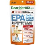 ディアナチュラスタイル EPA×DHA＋ナットウキナーゼ 20日分 80粒