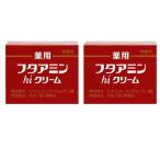 ショッピングクリーム ムサシノ製薬 薬用フタアミンhiクリーム 130g 2個セット