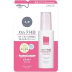 karuteHDmo стул chua эмульсия 110ml.... для 