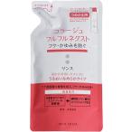 ko Large . полный полный next ополаскиватель .... гладкий модель 280mL.... для 