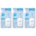 コラージュ フルフル 泡石鹸 ブルー 210mL つめかえ用 3袋セット