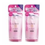 ラサーナ 海藻ヘアエッセンス Mサイズ 詰め替え用 70ml 2個セット