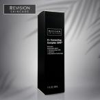 Revision Skincare リビジョンスキンケア C+ コレクティング コンプレックス 30% 30mL 美容液