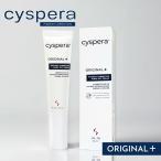 sis винт оригинал плюс Cyspera Original+si стерео amin крем 30ml