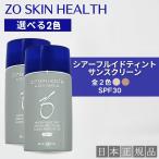 ze мужской gold sia-f Louis dotinto солнечный экран SPF30fea- свет / свет - medium солнцезащитное средство Япония стандартный товар 