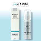 ジャンマリーニスキンリサーチ  ロザリーブ RRC フェイスローション 30ｍL 美容液