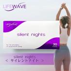  жизнь wave немой Night patch наклейка 30 листов инструкция имеется 