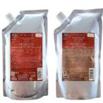 ミルボン オージュア TS タイムサージ シャンプー 1000mL & ヘアトリートメント 1000g 詰替用セット
