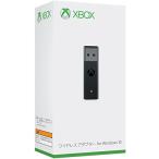 Xbox ワイヤレス アダプター for Windows 10 純正品
