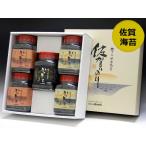  Saga водоросли тест есть клей *. клей * соль клей. 3 вид . тест ....... водоросли 5 шт. входит ( несессер входить ) передний рисовое поле водоросли [ самый ..]