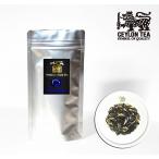 Yahoo! Yahoo!ショッピング(ヤフー ショッピング)紅茶 茶葉 250g   ブルーサファイア Blue sapphire  スリランカ紅茶局認定 スリランカ大統領賞受賞ブランド AZ Tea