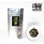 Yahoo! Yahoo!ショッピング(ヤフー ショッピング)紅茶 茶葉 250g  Forbidden Fruit 禁断の果実  スリランカ紅茶局認定 スリランカ大統領賞受賞ブランド AZ Tea
