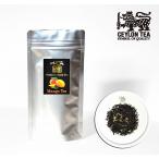 Yahoo! Yahoo!ショッピング(ヤフー ショッピング)紅茶 茶葉 250g  Mango Tea  マンゴティー  スリランカ紅茶局認定 スリランカ大統領賞受賞ブランド AZ Tea