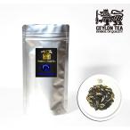 Yahoo! Yahoo!ショッピング(ヤフー ショッピング)紅茶 茶葉 100g   ブルーサファイア Blue sapphire  スリランカ紅茶局認定 スリランカ大統領賞受賞ブランド AZ Tea