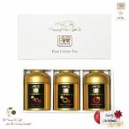 Yahoo! Yahoo!ショッピング(ヤフー ショッピング)ゴールド3缶入りギフト シャンパンドゥローズ メリーメロディークリスマス ヴェリーベリークリスマス  AZ Tea