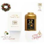 Yahoo! Yahoo!ショッピング(ヤフー ショッピング)ゴールド缶 1缶入りギフト 39/CHRISTMAS SONG クリスマスソング紅茶局認定ブランド AZ Tea