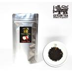 Yahoo! Yahoo!ショッピング(ヤフー ショッピング)紅茶 茶葉 30g×2種類 オンライン限定 アールグレー アップルティー   スリランカ紅茶局認定ブランド AZ Tea