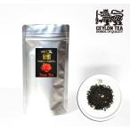 Yahoo! Yahoo!ショッピング(ヤフー ショッピング)紅茶 茶葉 30g×3種類 オンライン限定 アールグレー セイロンブレークファースト ローズティー   AZ Tea