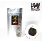 Yahoo! Yahoo!ショッピング(ヤフー ショッピング)紅茶 茶葉 30g×3種類 オンライン限定 アールグレー セイロンブレークファースト ストローベリーティ   AZ Tea