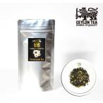 Yahoo! Yahoo!ショッピング(ヤフー ショッピング)紅茶 茶葉 30g×2種類 オンライン限定 アールグレー カモミールティー  スリランカ大統領賞受賞紅茶ブランド AZ Tea