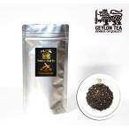 紅茶 茶葉 30g×5種類 オンライン限定 アールグレー プレミアムセイロン ロイヤルミルクティーなど人気5種入り スリランカ大統領賞受賞ブランド AZ Tea
