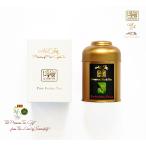 ！ ゴールド缶 1缶入りギフト 02/ Forbidden Fruit 禁断の果実 紅茶局認定ブランド AZ Tea