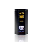Yahoo! Yahoo!ショッピング(ヤフー ショッピング)紅茶 ティーバッグ 40g インペリアル アールグレー   スリランカ紅茶局認定 スリランカ大統領賞受賞ブランド AZ Tea