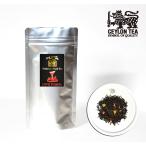 Yahoo! Yahoo!ショッピング(ヤフー ショッピング)紅茶 茶葉 100g  Love Poison ラブポイゾン  スリランカ紅茶局認定 スリランカ大統領賞受賞ブランド AZ Tea
