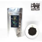 Yahoo! Yahoo!ショッピング(ヤフー ショッピング)Needwood農園オーニングティー有機紅茶 PEKOE /量り売り茶葉100g スリランカ紅茶局認定ブランド AZ Tea