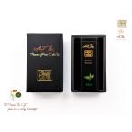！ 黒缶 1缶入りギフト 07/Premium Mint Tea ミントティー/75g茶葉/ スリランカ紅茶局認定ブランド AZ Tea