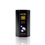 Yahoo! Yahoo!ショッピング(ヤフー ショッピング)紅茶 茶葉 75g   サクラティー Sakura Tea 黒缶  スリランカ紅茶局認定 スリランカ大統領賞受賞ブランド AZ Tea