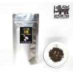 Yahoo! Yahoo!ショッピング(ヤフー ショッピング)紅茶 茶葉 100g  Sakura Tea サクラティー  スリランカ紅茶局認定 スリランカ大統領賞受賞ブランド AZ Tea