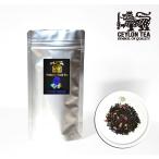 Yahoo! Yahoo!ショッピング(ヤフー ショッピング)紅茶 茶葉 100g  Savor Venom ミックスフラワーティー  スリランカ紅茶局認定 スリランカ大統領賞受賞ブランド AZ Tea