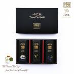 Yahoo! Yahoo!ショッピング(ヤフー ショッピング)黒缶 3缶入りギフト 01 Serendipity セレンディピティー Black Tea プレミアム紅茶  Earl Grey インペリアル アールグレー 茶葉  AZ Tea