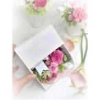 プリザーブドフラワー   お誕生日プレゼント ボックスフラワー  結婚記念日 おしゃれ  送別 お花 カーネーション バラ 20代 30代 40代 50代