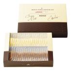 ロイズ ピュアチョコレート[クリーミーミルク&ホワイト] 20枚 (x 2)