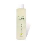 井上誠耕園 美容オリーブオイル 120mlポンプなし 美容オイル 顔 全身 髪 オリーブオイル 化粧用 ヘアオイル