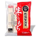 食品その他